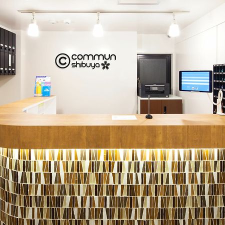 Hotel commun SHIBUYA  à Tōkyō Extérieur photo