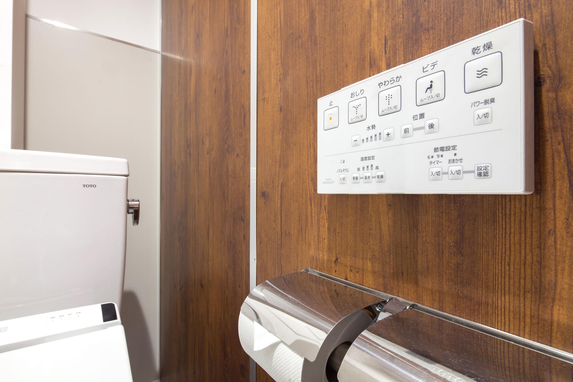 Hotel commun SHIBUYA  à Tōkyō Extérieur photo
